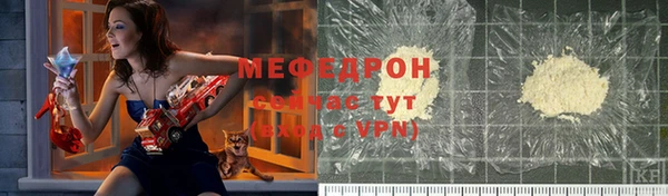 дживик Елизово