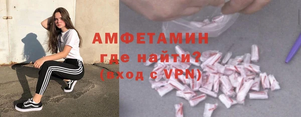дживик Елизово