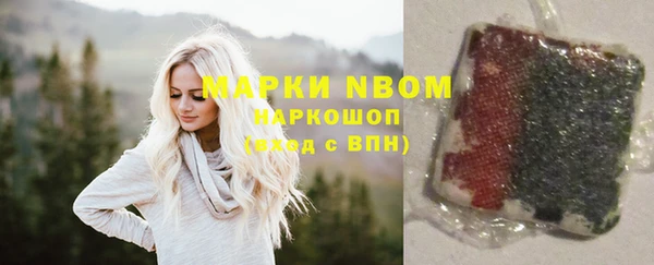 дживик Елизово