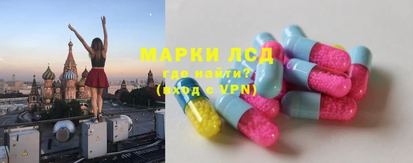 дживик Елизово