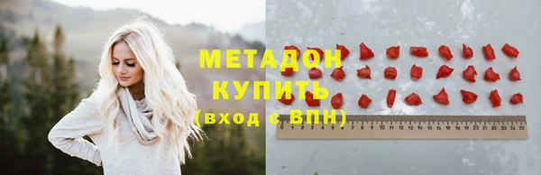 дживик Елизово