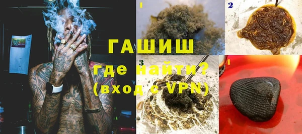 альфа пвп Елабуга