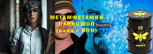 дживик Елизово