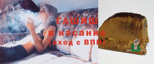 альфа пвп Елабуга