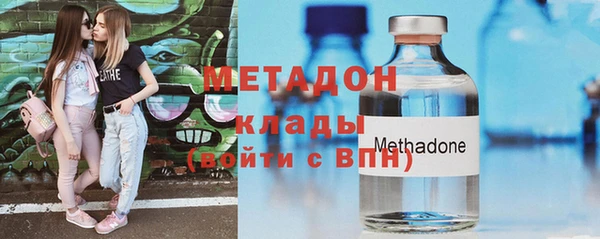 дживик Елизово