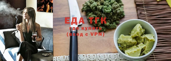 дживик Елизово