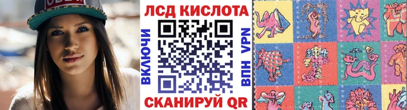 Марки N-bome 1500мкг  Купить закладки  Новый Оскол 